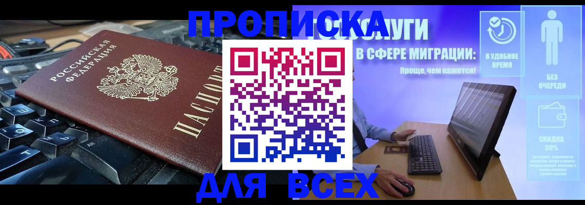 регистрация для дет. сада в Венёве